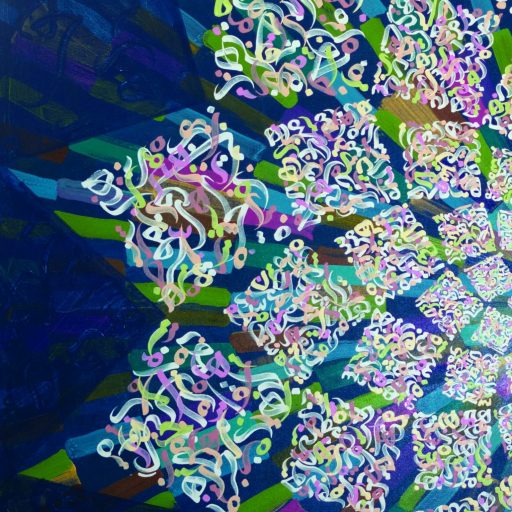 Faryade Divarha exhibition cover by Afsaneh Parchekani
